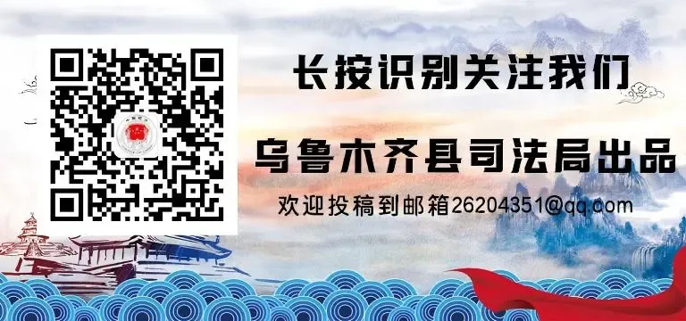 【法治护航】护航平安中考 守护静谧考场-第5张图片-四季读书网 【法治护航】护航平安中考 守护静谧考场-第5张图片-四季读书网