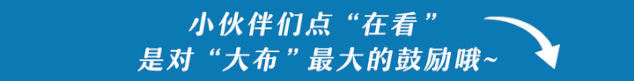 大连初三模拟考试分数段出炉!-第6张图片-四季读书网