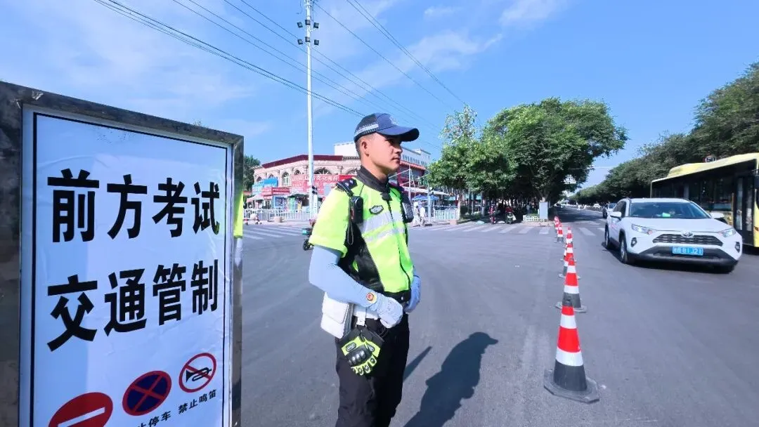 【护航中考 交警同行】完美收官!昌吉市交警与考生一起圆满“交卷”-第15张图片-四季读书网