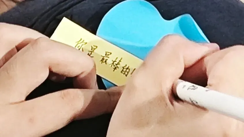 轻装赴山海,蓄力战中考 ——菊城中学开展初三中考赋能暨艺术疗愈心理团辅活动-第25张图片-四季读书网