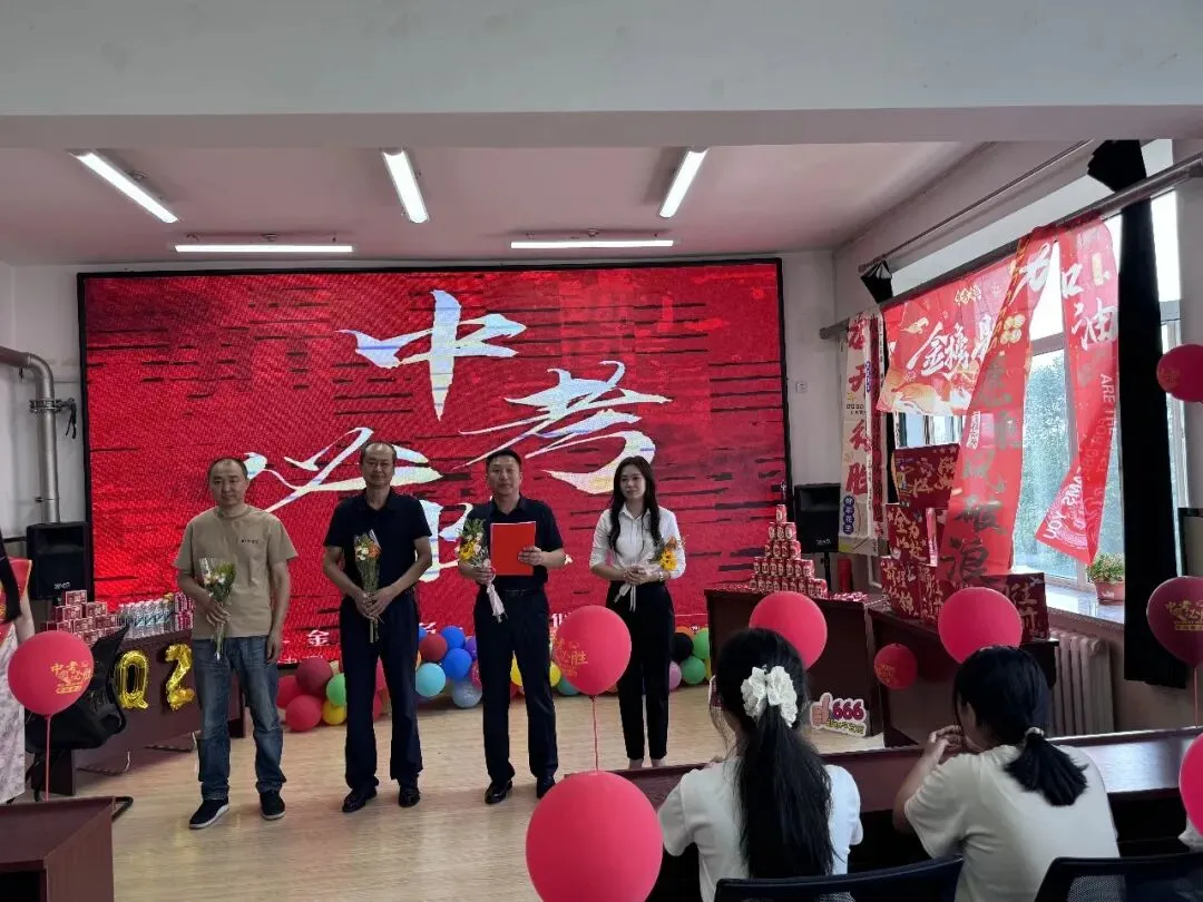 展鲲鹏壮志 赴锦绣前程---天元学校为中考学子助力壮行-第6张图片-四季读书网
