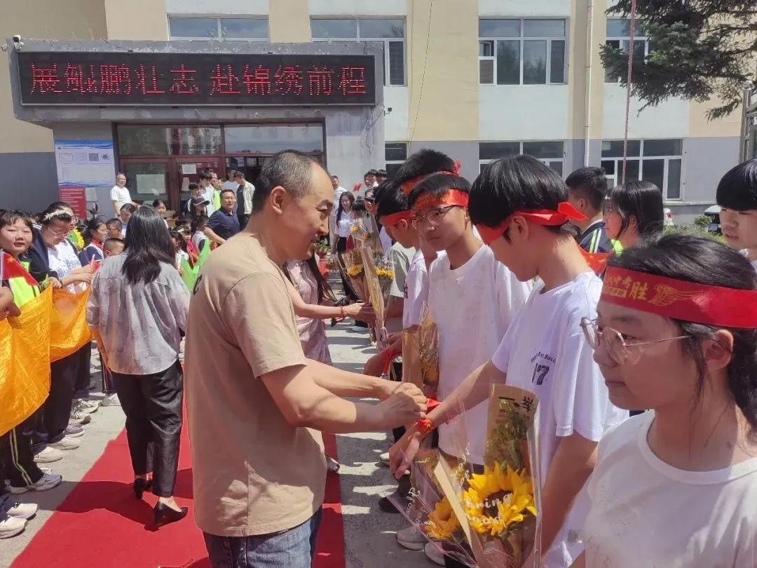 展鲲鹏壮志 赴锦绣前程---天元学校为中考学子助力壮行-第9张图片-四季读书网