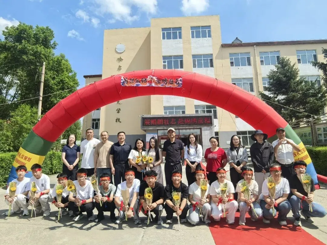 展鲲鹏壮志 赴锦绣前程---天元学校为中考学子助力壮行-第15张图片-四季读书网