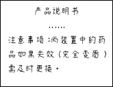 2026年内蒙古中考化学模拟卷(八)-第14张图片-四季读书网
