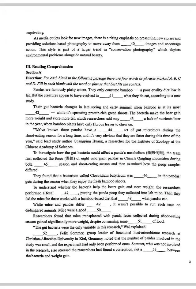 上海中学2025年第二学期高二英语试卷-第5张图片-四季读书网