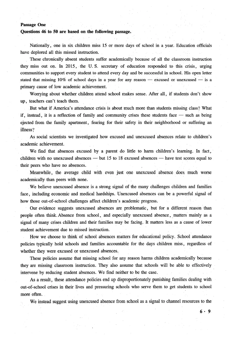 大学六级试卷分享:2025年6月第一套-第11张图片-四季读书网