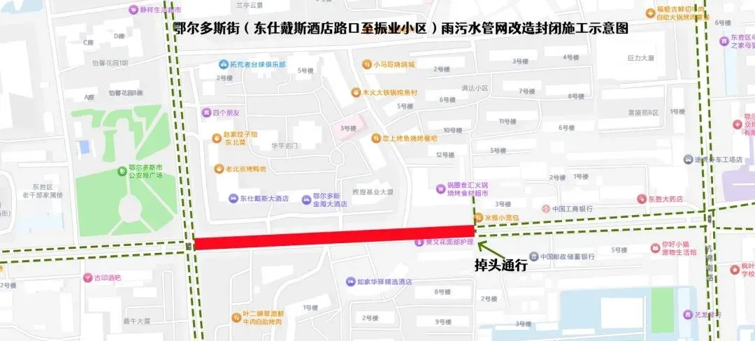 中考期间免费开放→|省心! 老人刷身份证免费坐|抓紧领券! 暖城乐购补贴进入尾声-第11张图片-四季读书网