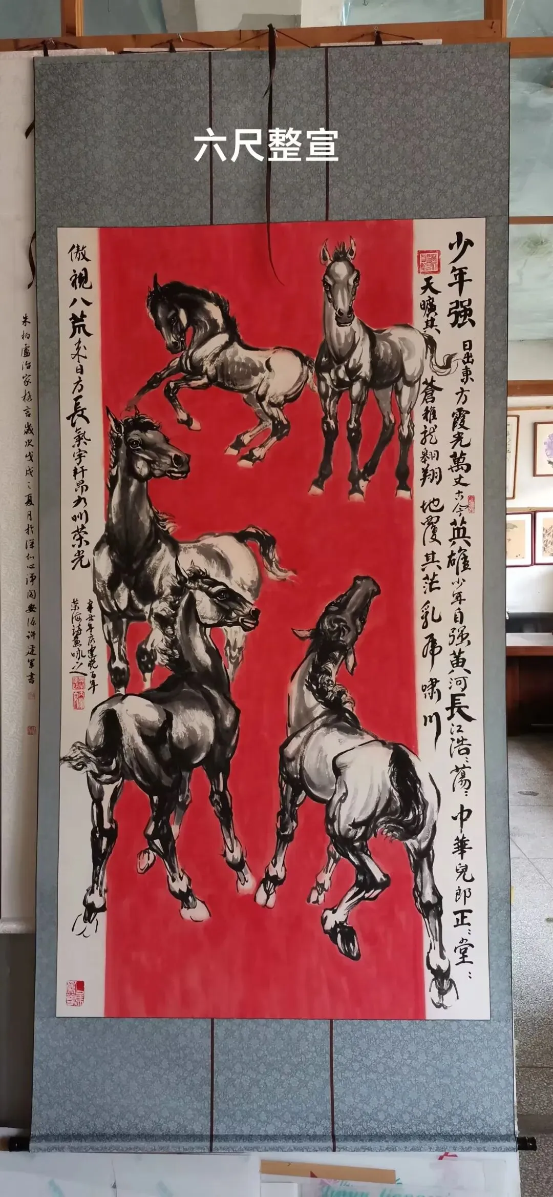 赠中考少年-第1张图片-四季读书网