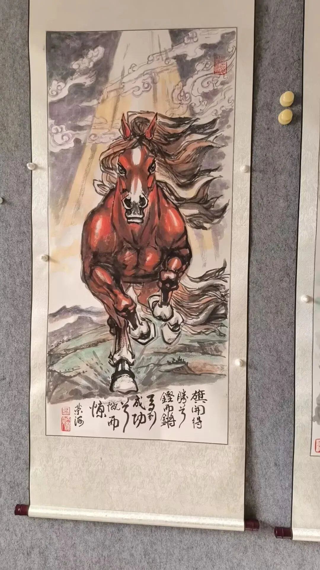 赠中考少年-第3张图片-四季读书网