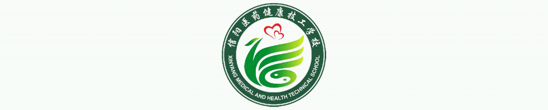 【信医小贴士】中考结束后,你应该干什么?-第1张图片-四季读书网