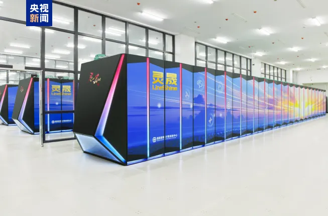 河北2市中考成绩查询时间公布!-第6张图片-四季读书网