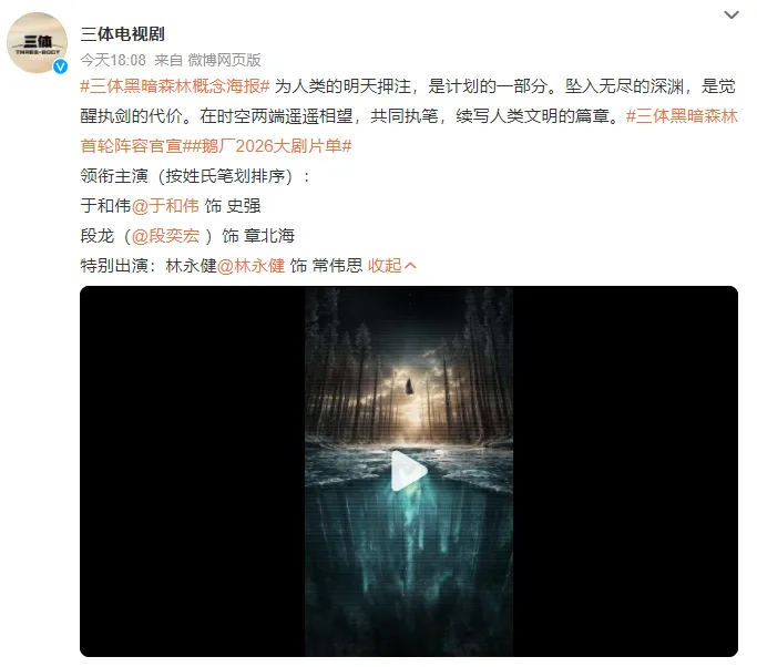 河北2市中考成绩查询时间公布!-第7张图片-四季读书网