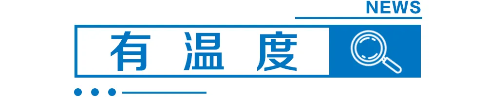 河北2市中考成绩查询时间公布!-第8张图片-四季读书网