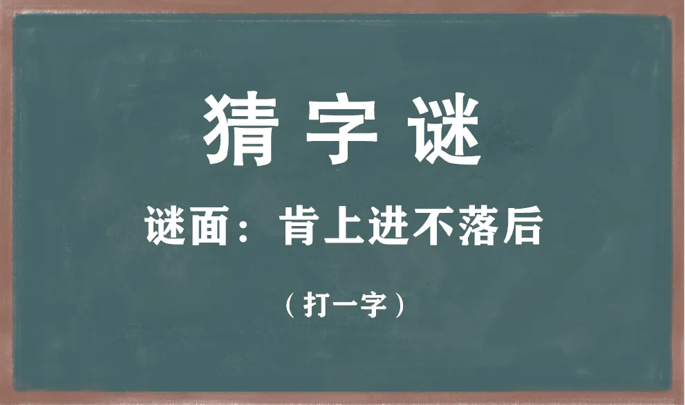 河北2市中考成绩查询时间公布!-第14张图片-四季读书网