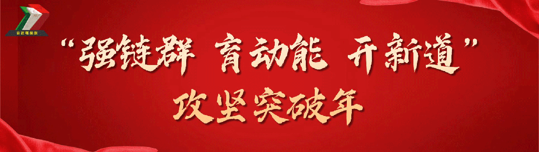 宝藏公众号!中考期间这一路段将实行临时交通管制!观赛抽蒙古马!包银高铁最新进展......-第2张图片-四季读书网