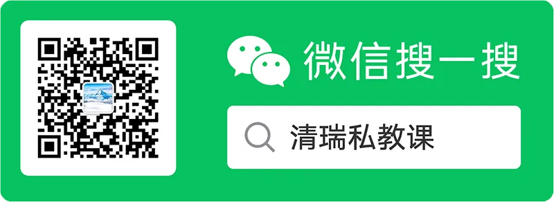 全是语文课外知识,中考高考都用,随时看看就行-第1张图片-四季读书网