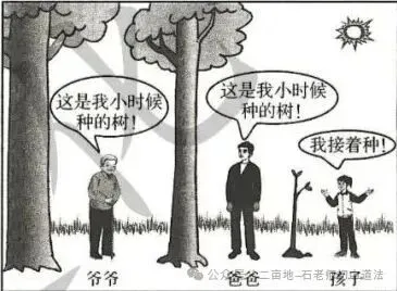 河南省2026年中考道德与法治试卷及参考答案(文档)-第1张图片-四季读书网