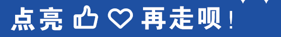 石家庄市中考成绩查询时间公布-第2张图片-四季读书网