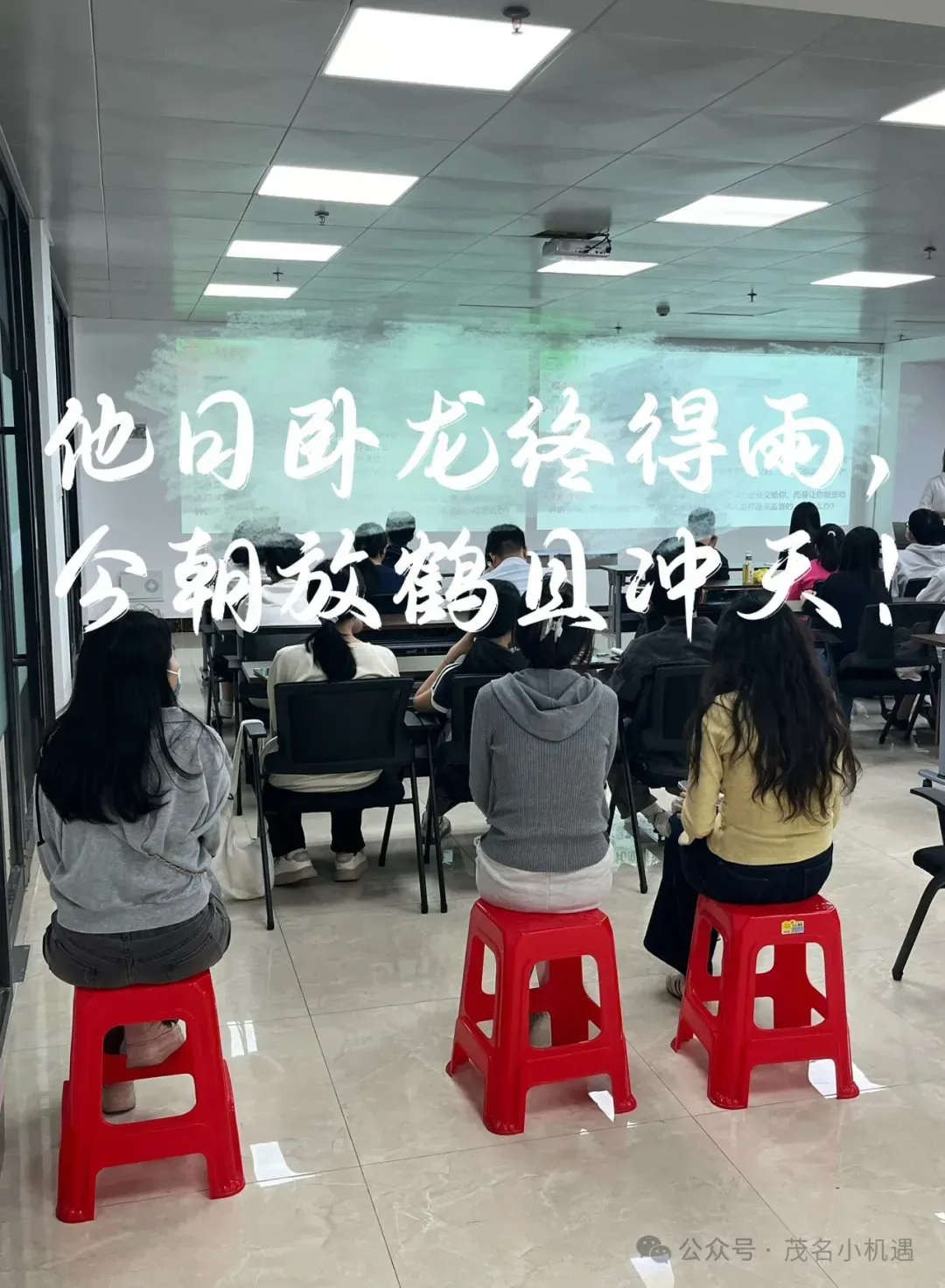 广东“三支一扶”历年真题-第3张图片-四季读书网