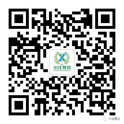 这年真题居然考:劲芯搅拌桩,何物也?-第4张图片-四季读书网
