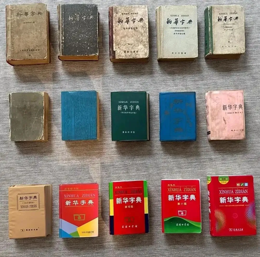 2026年高考英语真题再开发——阅读B-第1张图片-四季读书网