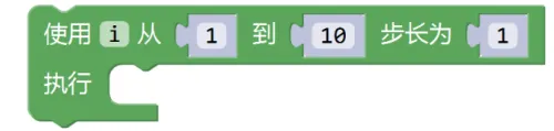 解析|电子学会机器人考级三级理论真题(2026年6月)-第11张图片-四季读书网
