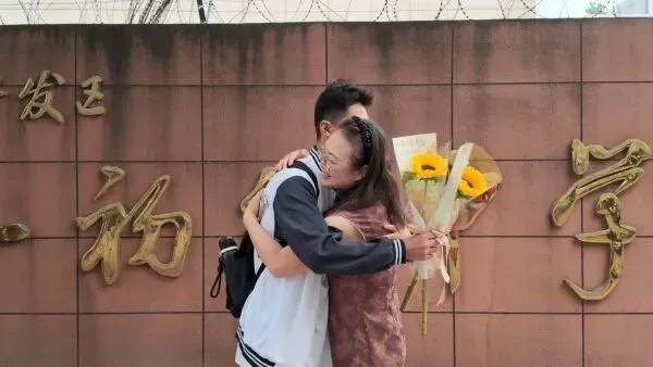 中考不是终点,而是新征程!2026届考生,我们考场见!-第4张图片-四季读书网
