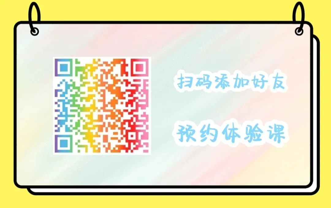 中考结束就放飞自我?高一的第一次考试会教你重新做人!-第1张图片-四季读书网