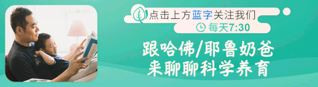 中考物理进行时,说说学物理最大的坑-第1张图片-四季读书网