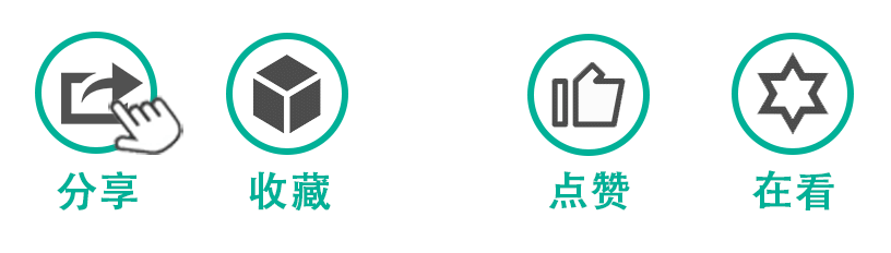 中考物理进行时,说说学物理最大的坑-第8张图片-四季读书网