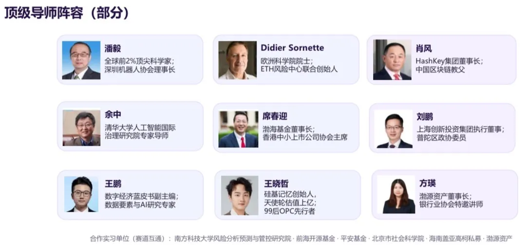 高考结束,中考也即将落幕 ,真正的考题才刚开始-第3张图片-四季读书网
