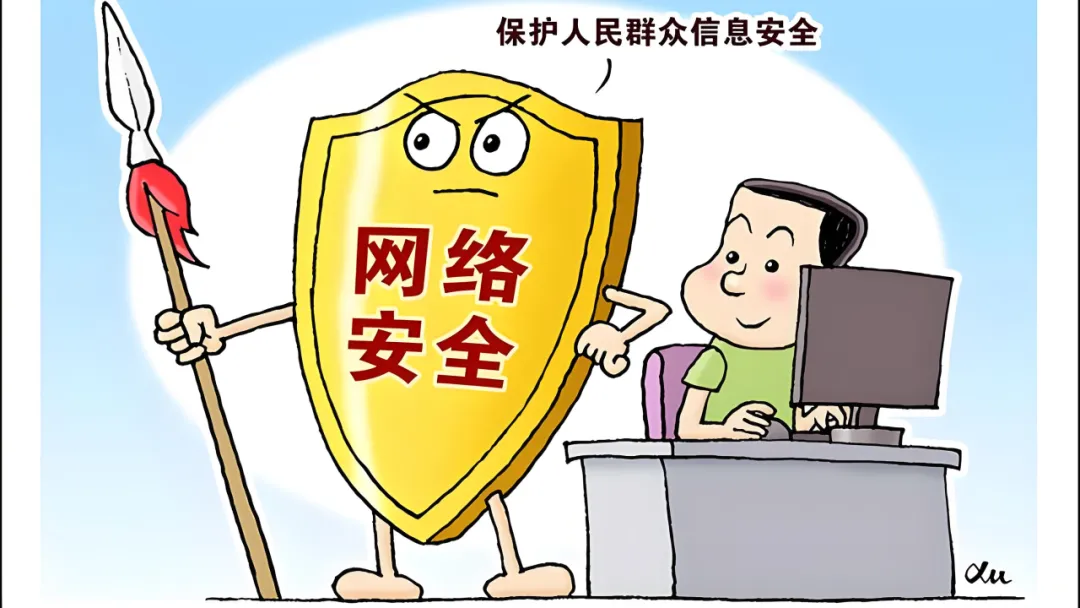 吉化第三中学校2026年中考放假及初三毕业生安全提示告知书-第11张图片-四季读书网