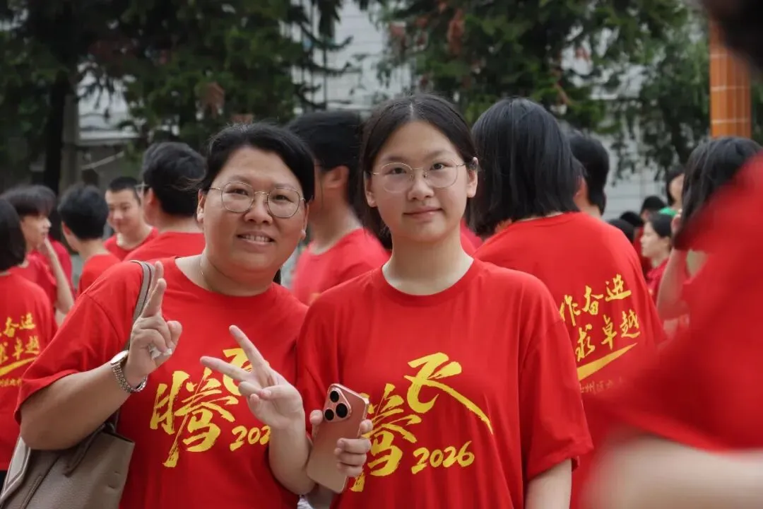玉林市2026年中考顺利开启,12.4万考生从容赴考-第3张图片-四季读书网