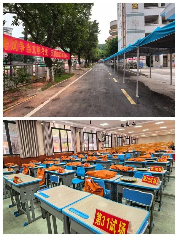 玉林市2026年中考顺利开启,12.4万考生从容赴考-第15张图片-四季读书网