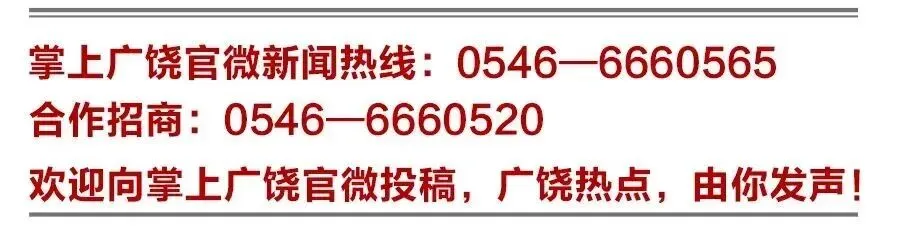 2026年东营中考成绩查询时间公布!附查分网址→-第2张图片-四季读书网