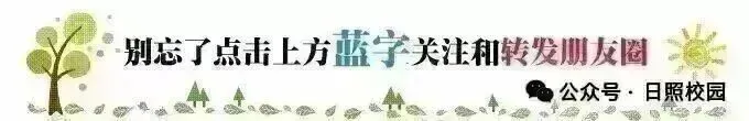 中考结束不是解放,暑假两个月做好这四件事,新高一直接弯道超车-第1张图片-四季读书网