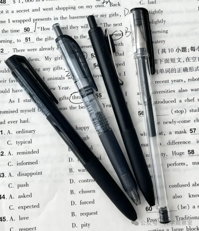 中考倒计时5天!考场上哪些可以带?哪些坚决不能出现?-第1张图片-四季读书网