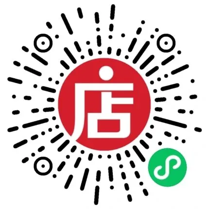 【名校真题】2024-2025年长郡中学高二下学期期末试卷(全科日+听力)-第3张图片-四季读书网