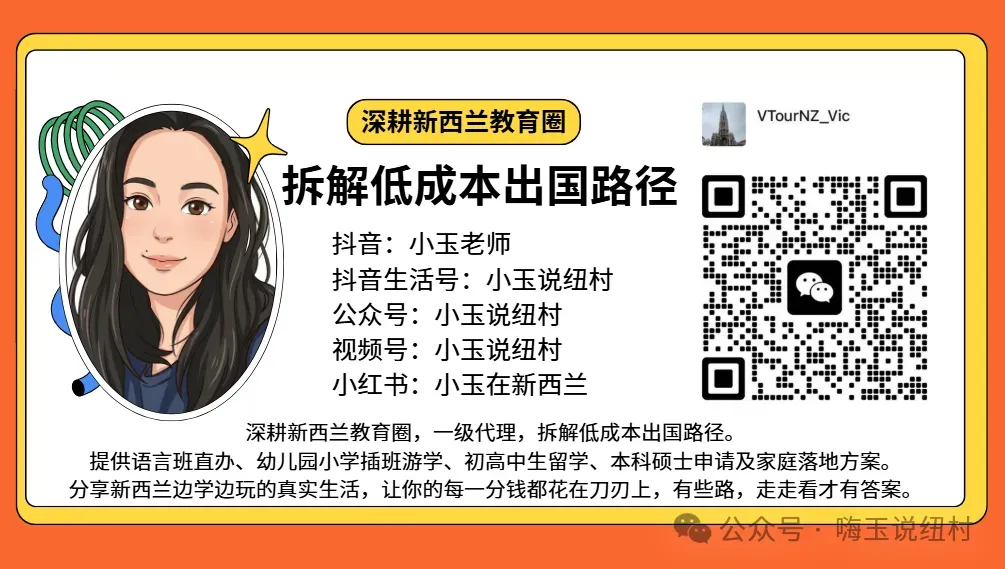 中考后不想挤普高,还有一条路很多人不知道-第1张图片-四季读书网