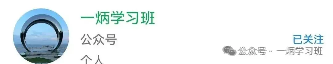 2026年湖北省高考(全科目)真题和答案完整版(电子版PDF)最新-第10张图片-四季读书网