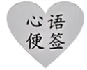 中考真题|2026年江西省中考道德与法治真题 |解析版-第4张图片-四季读书网