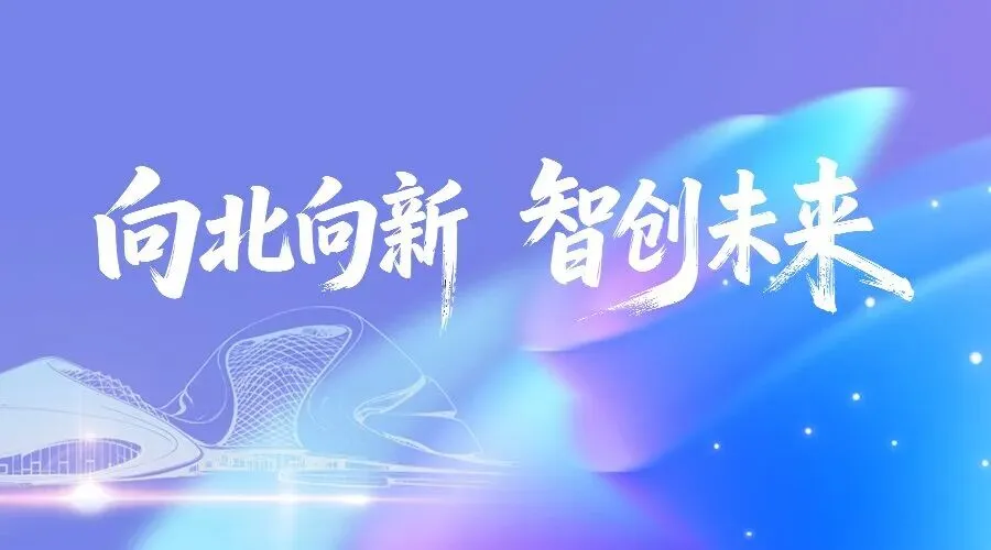中考首日:清凉开局,雨水“伴考”-第1张图片-四季读书网