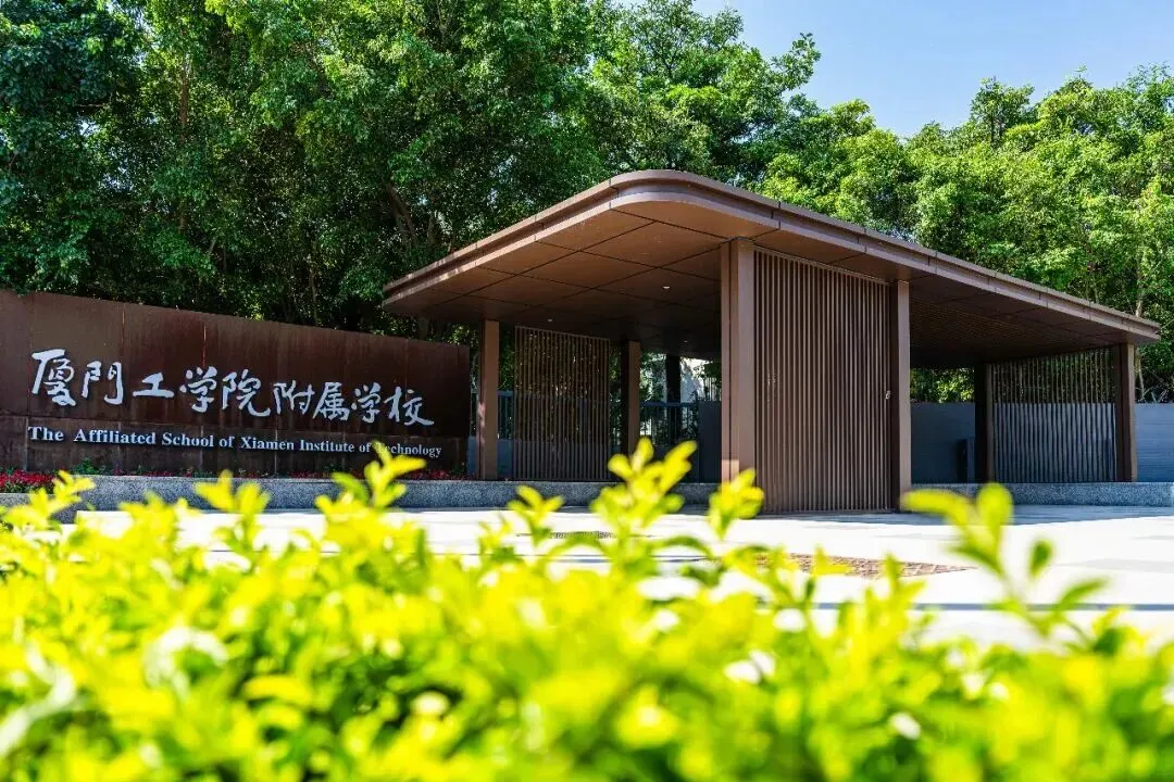 不拼中考起点,只拼三年成长|这所学校逆袭答卷曝光-第2张图片-四季读书网