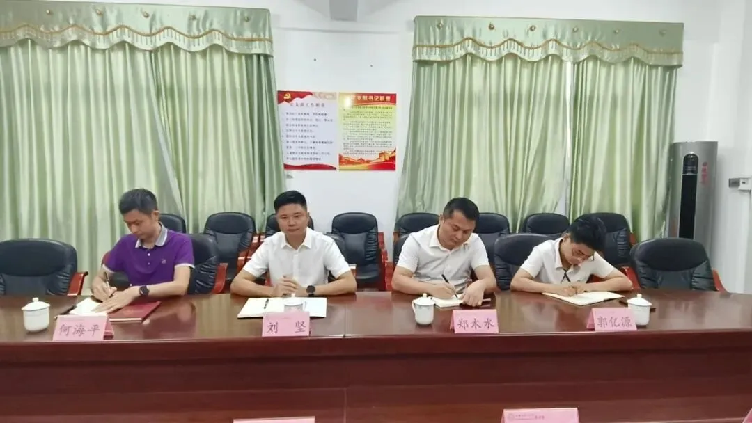 留隍镇2026年中考筹备工作部署会在球山中学召开-第4张图片-四季读书网