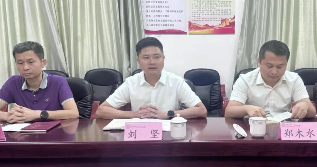 留隍镇2026年中考筹备工作部署会在球山中学召开-第5张图片-四季读书网