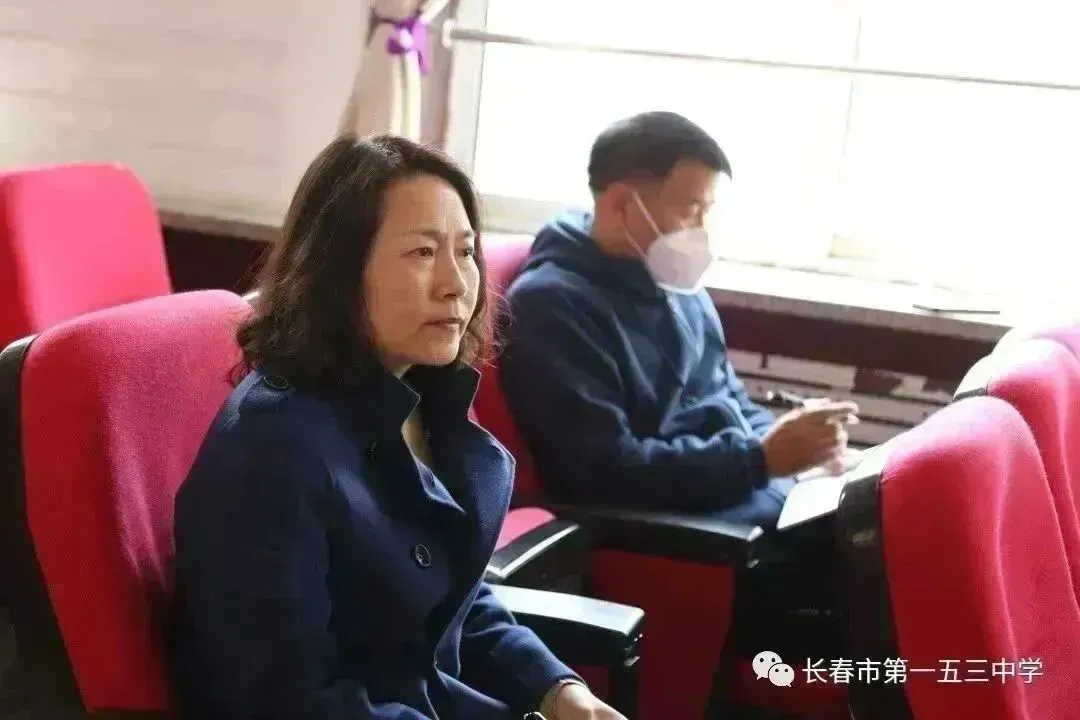 学为中心,交流互鉴——地生中考复习课展示暨大学区“学为中心”典型课例观摩活动-第8张图片-四季读书网