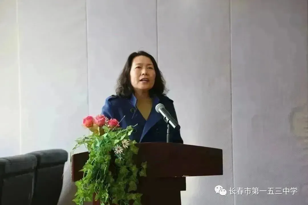 学为中心,交流互鉴——地生中考复习课展示暨大学区“学为中心”典型课例观摩活动-第9张图片-四季读书网
