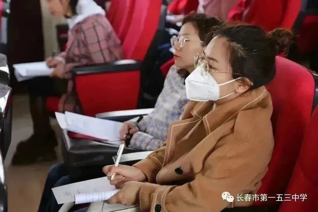 学为中心,交流互鉴——地生中考复习课展示暨大学区“学为中心”典型课例观摩活动-第10张图片-四季读书网