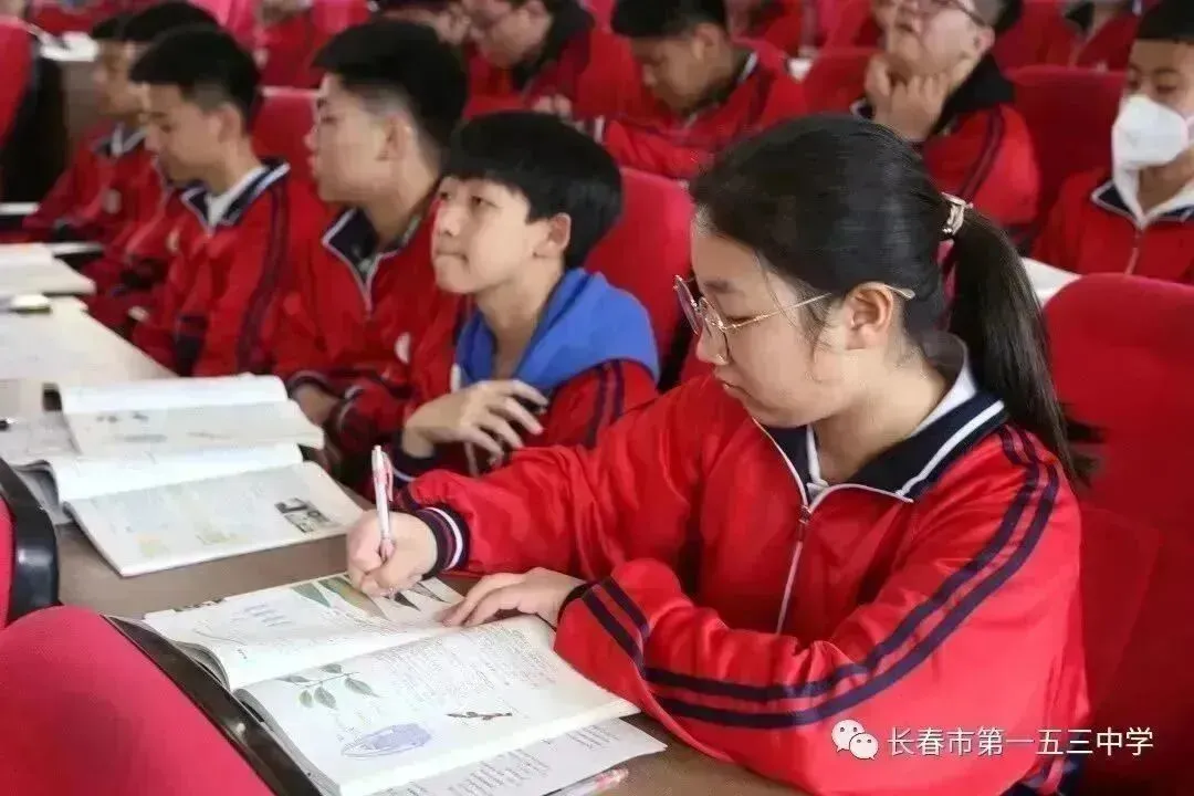 学为中心,交流互鉴——地生中考复习课展示暨大学区“学为中心”典型课例观摩活动-第15张图片-四季读书网
