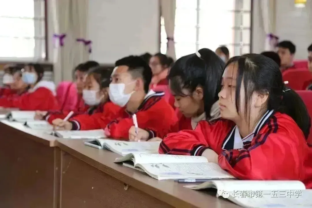 学为中心,交流互鉴——地生中考复习课展示暨大学区“学为中心”典型课例观摩活动-第16张图片-四季读书网